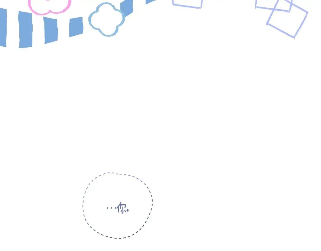 第17话 温柔梦乡