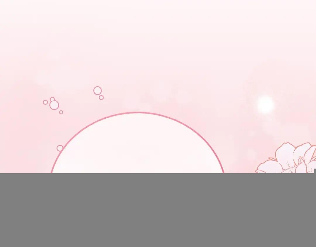 第17话 温柔梦乡