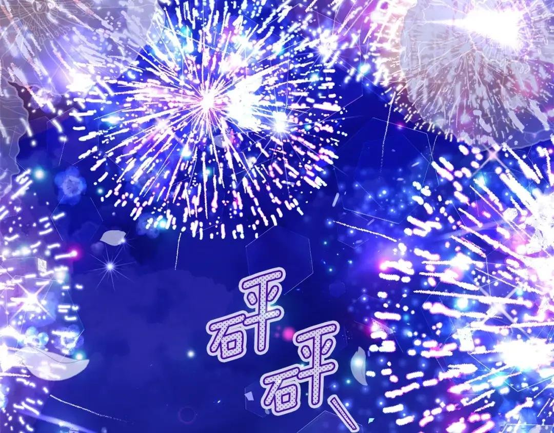第17话 温柔梦乡
