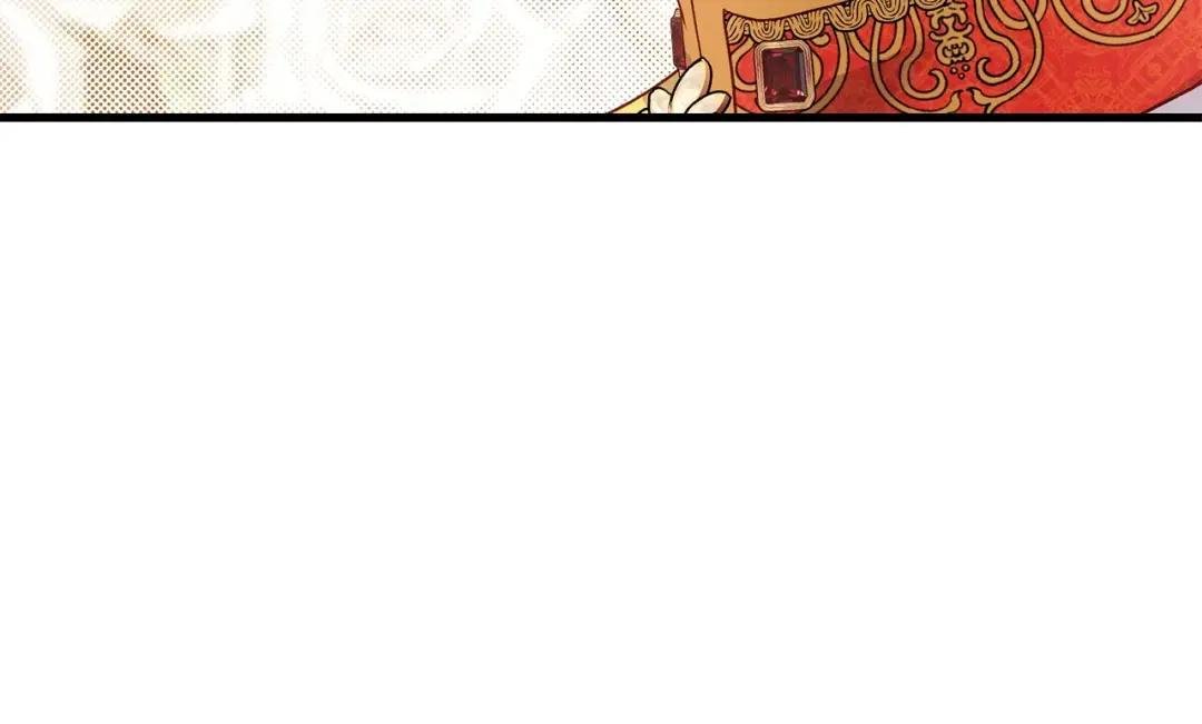 第18话 掌心的温度