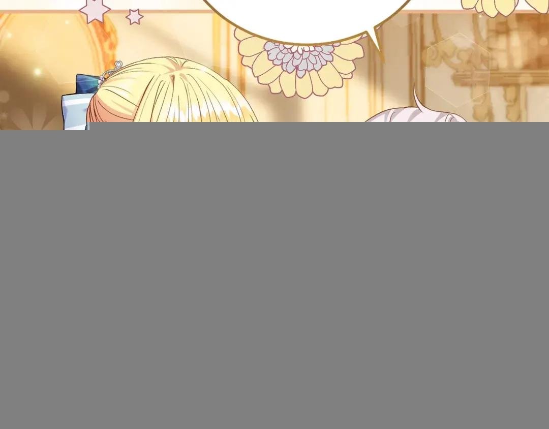第18话 掌心的温度