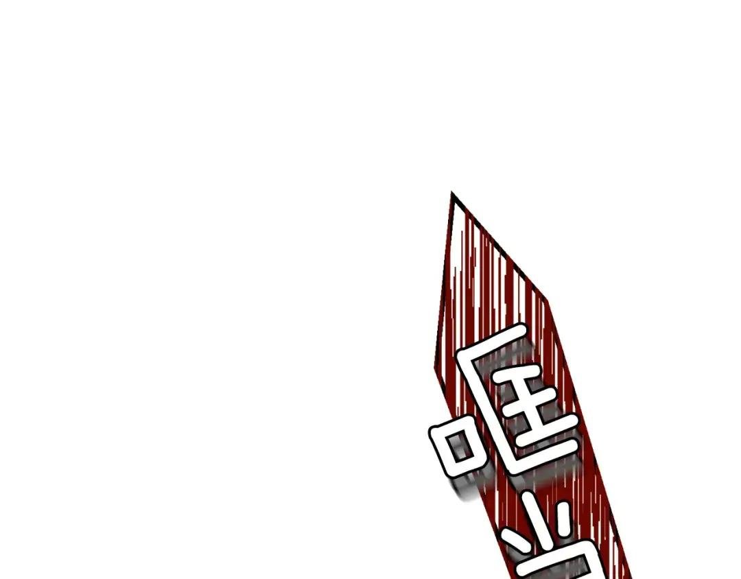 第18话 掌心的温度