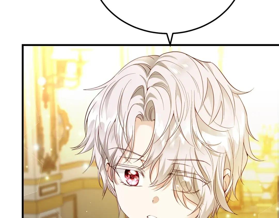 第21话 两人的秘密宫殿