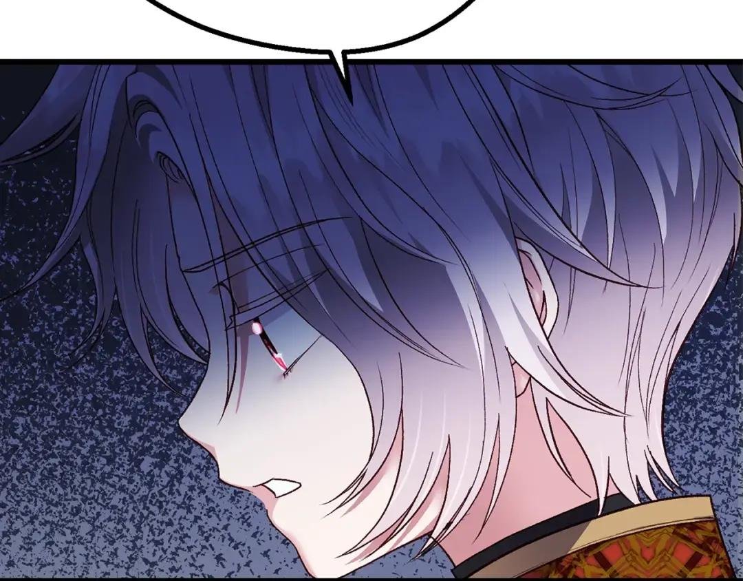 第21话 两人的秘密宫殿