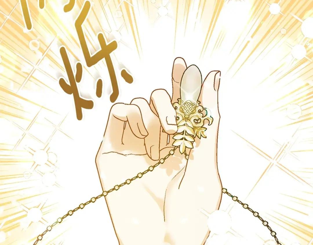 第22话 离别