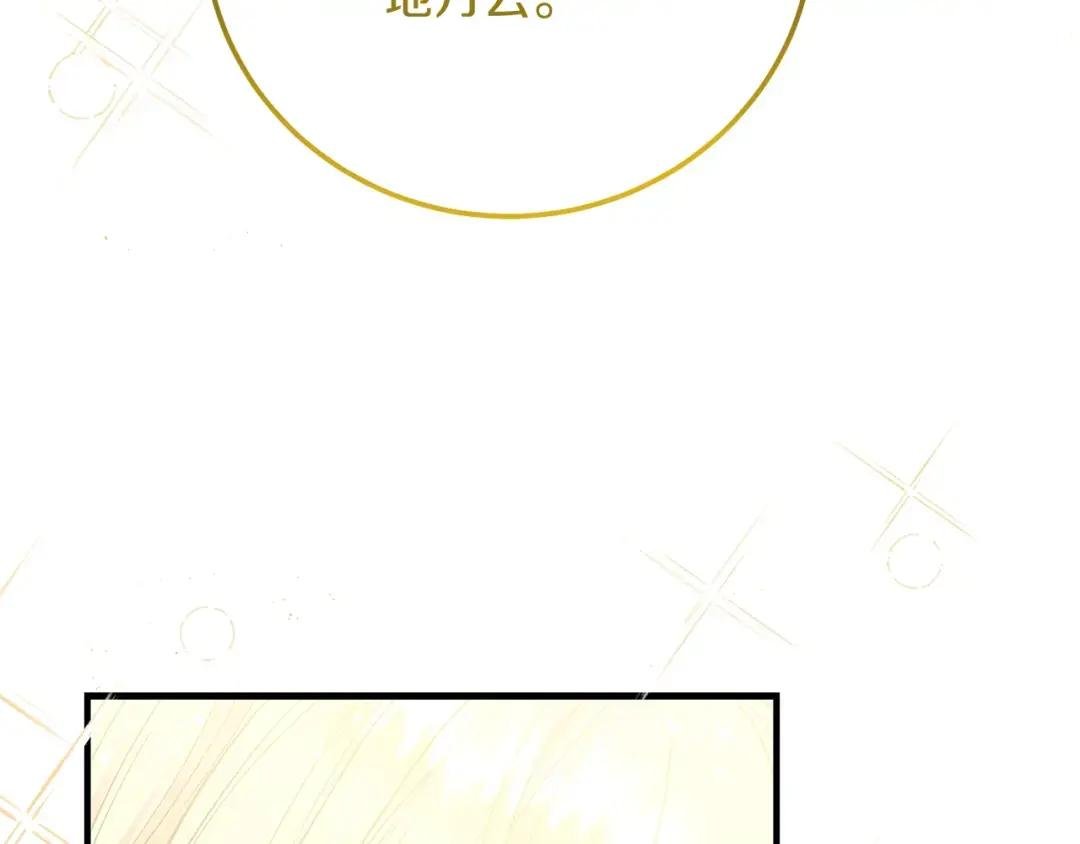 第22话 离别
