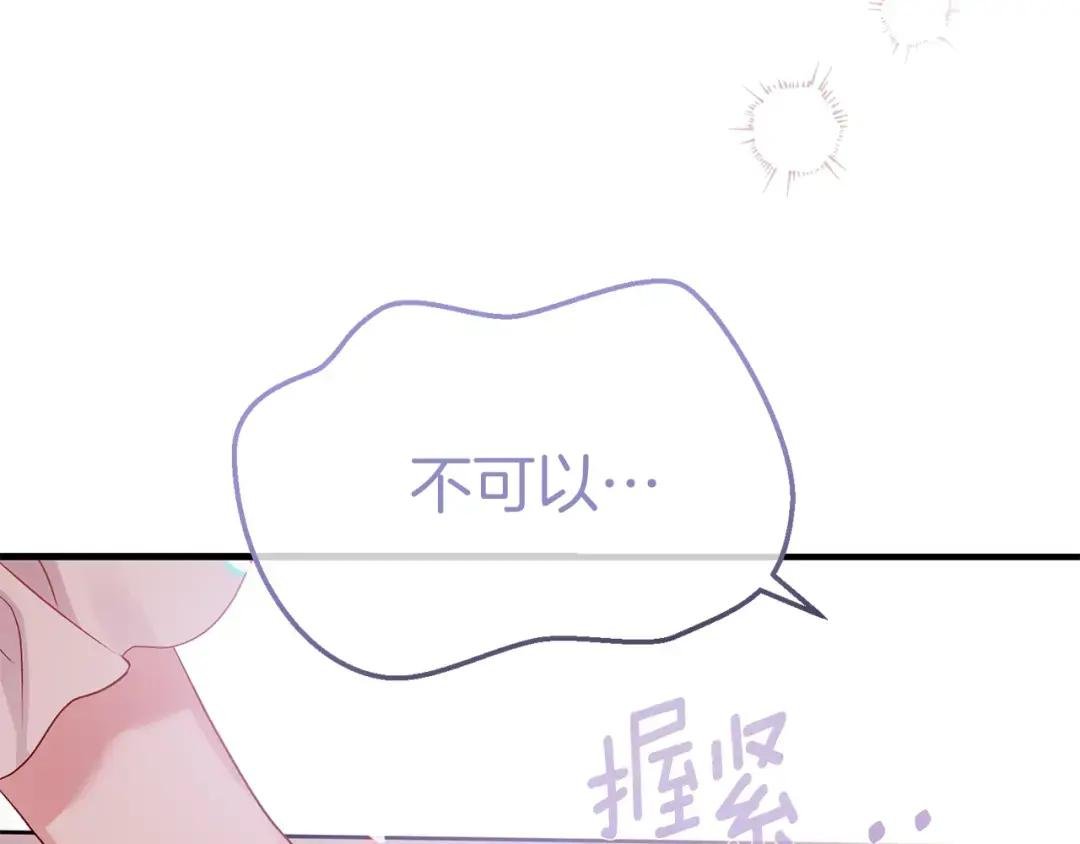 第22话 离别