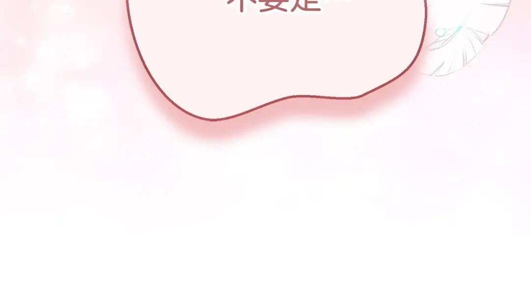 第22话 离别