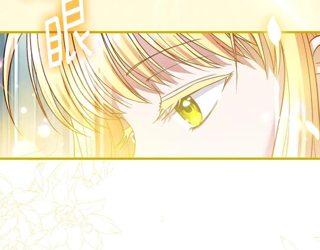 第22话 离别