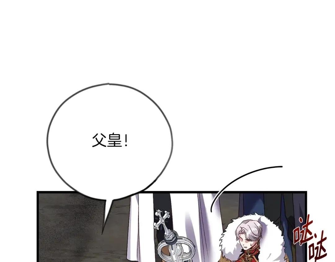 第22话 离别