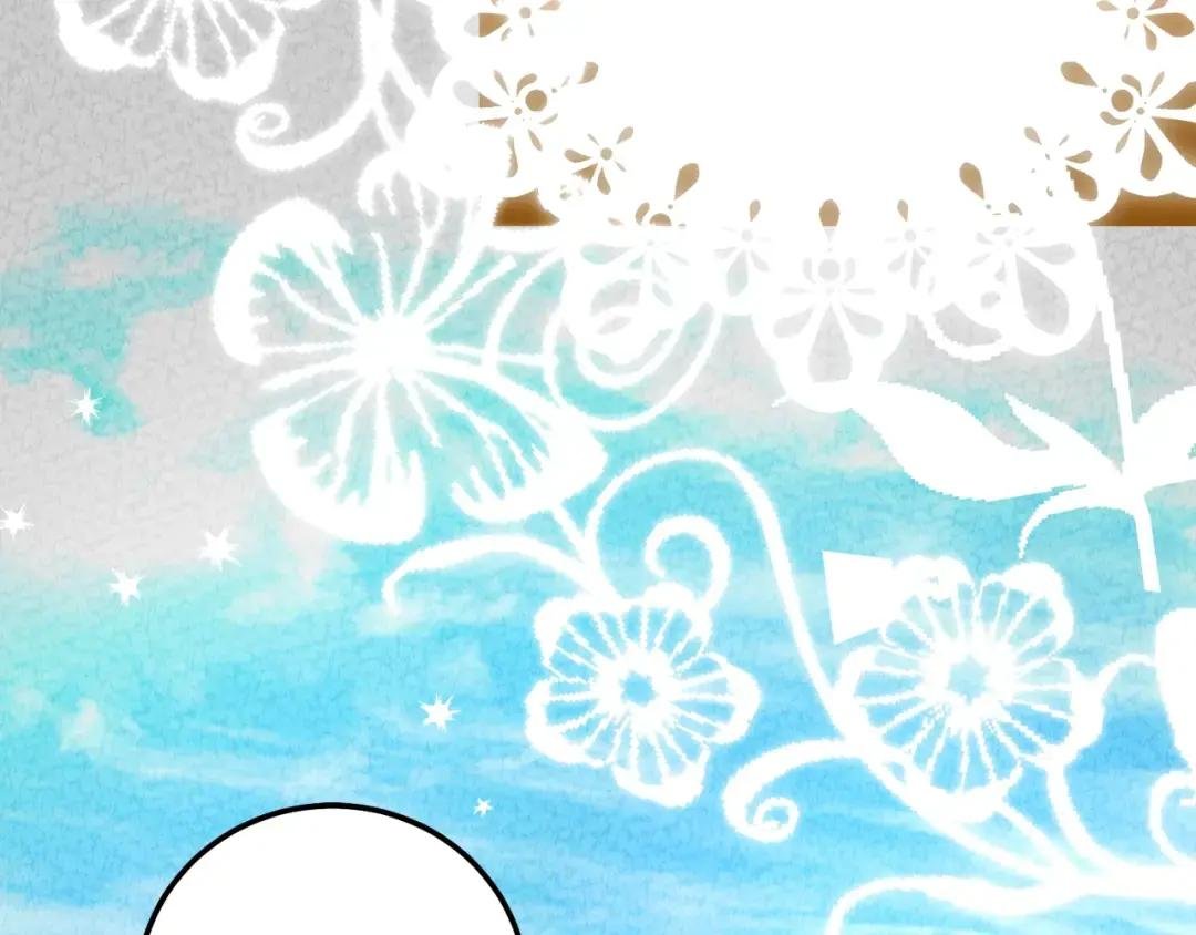 第23话 愿意嫁给我吗？
