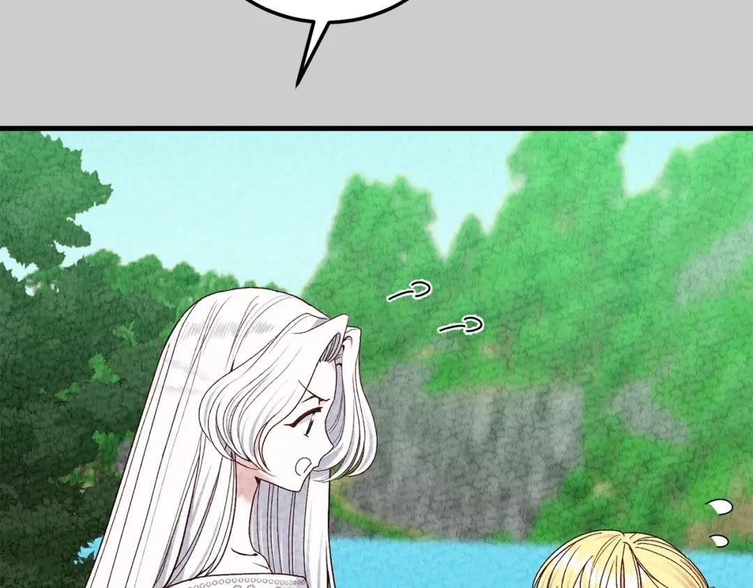 第23话 愿意嫁给我吗？