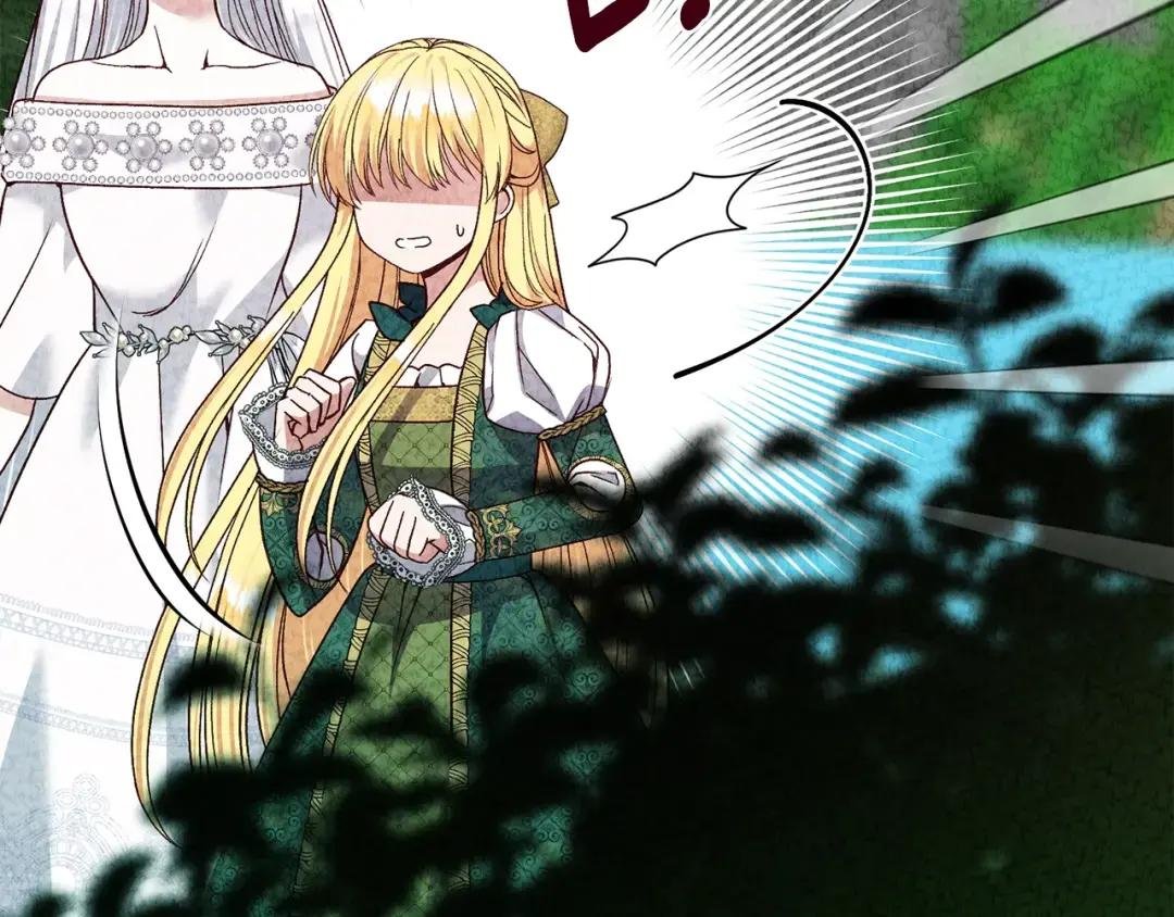 第23话 愿意嫁给我吗？