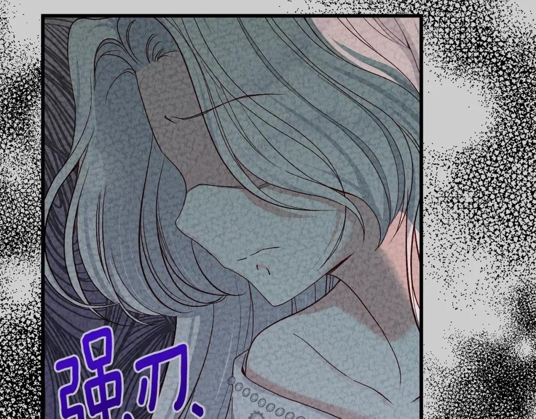 第24话 闺蜜决裂