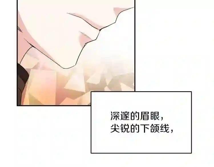 第6话 她不喜欢你!