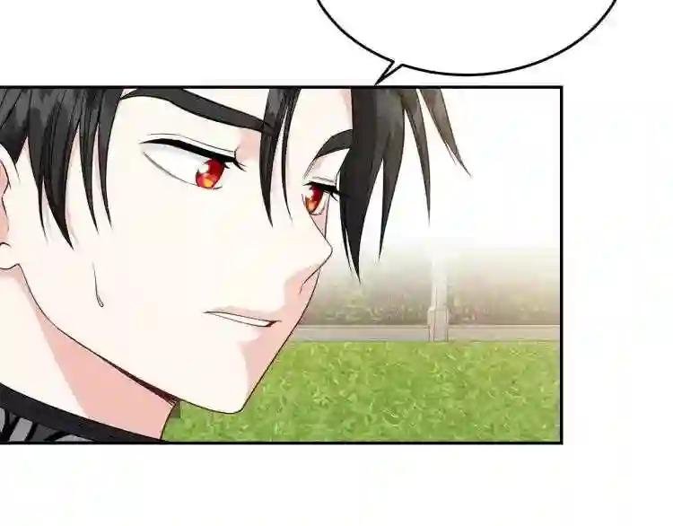 第6话 她不喜欢你!