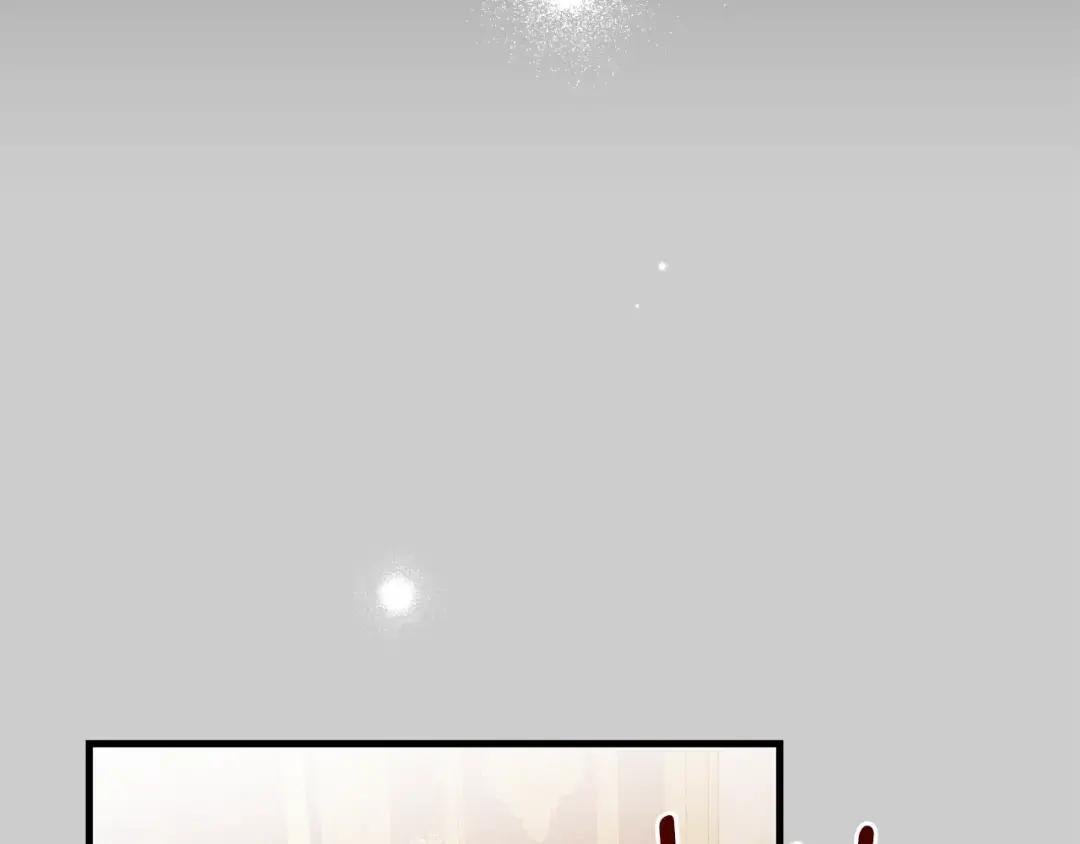 第27话 寻光