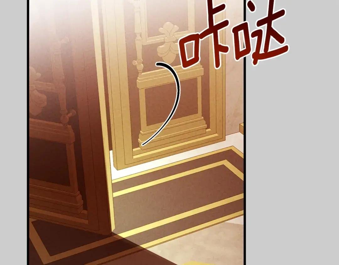 第27话 寻光