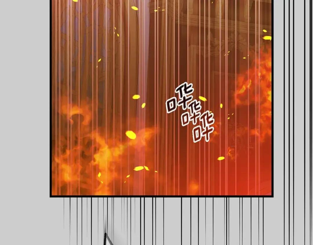 第28话 献祭