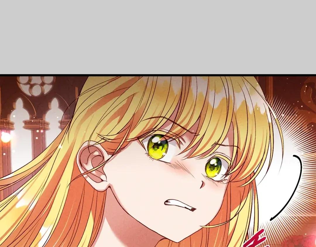 第28话 献祭