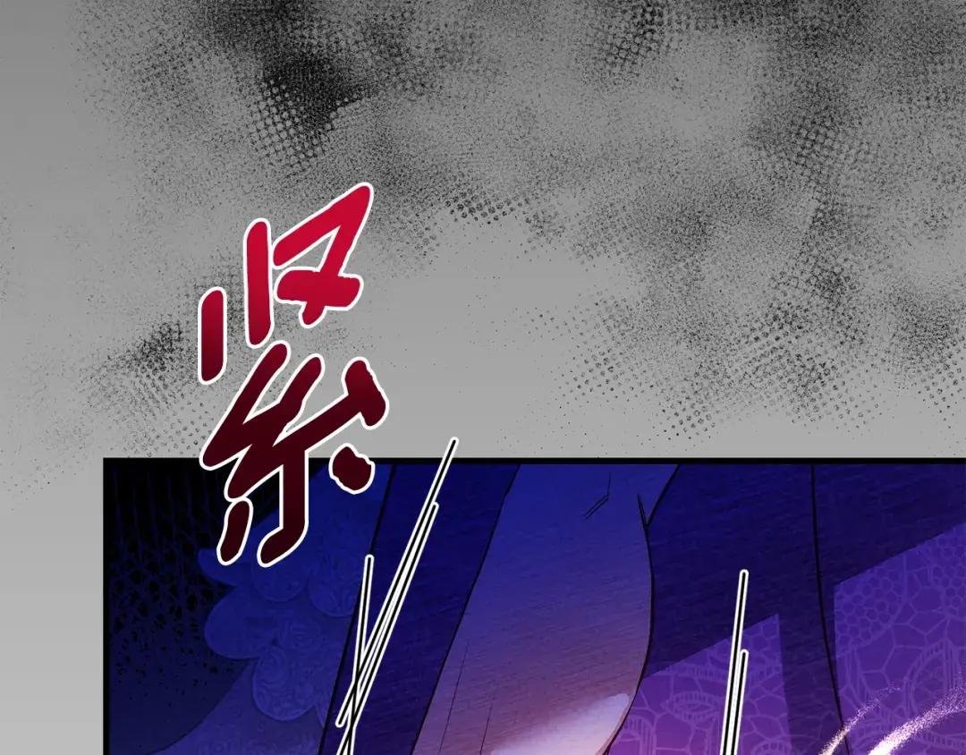 第29话 只爱你一个