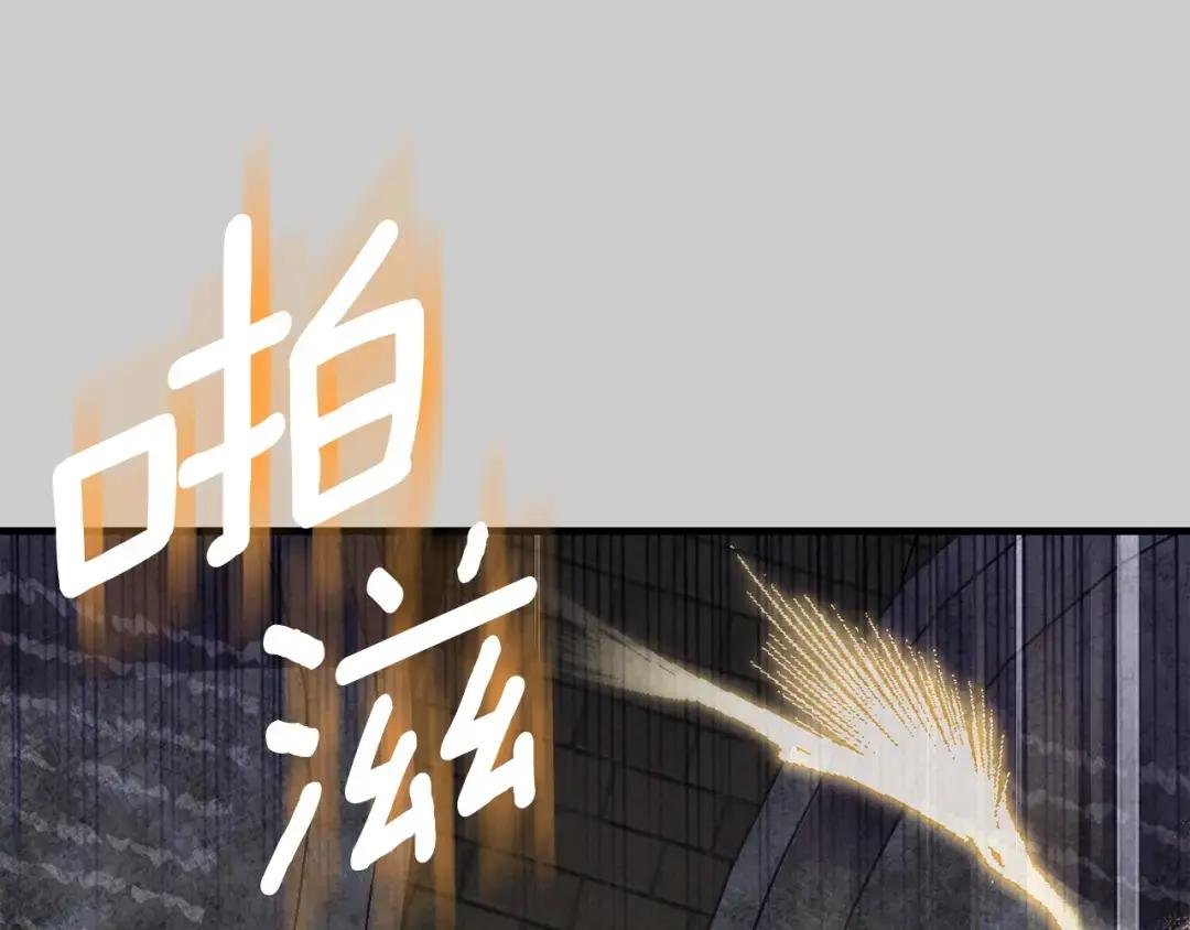 第29话 只爱你一个