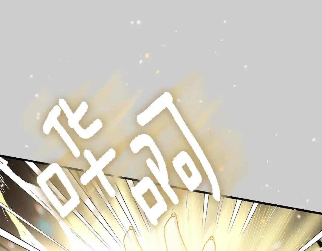 第29话 只爱你一个
