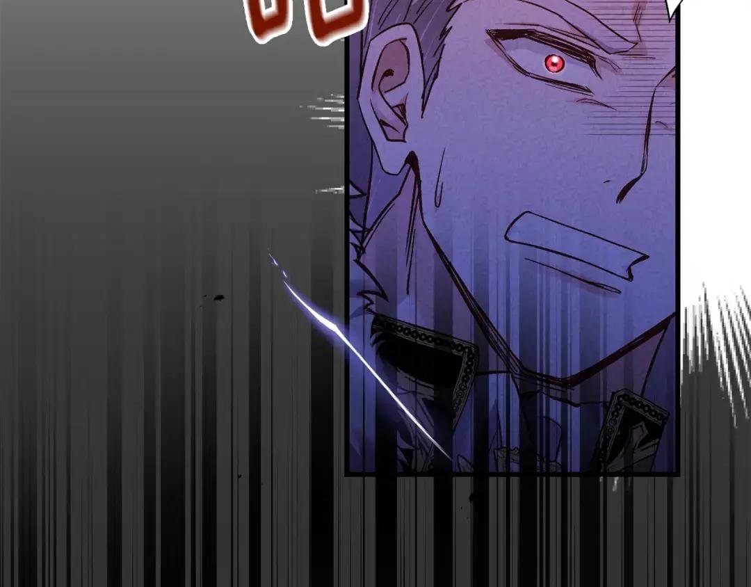 第29话 只爱你一个