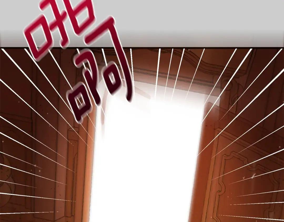 第29话 只爱你一个