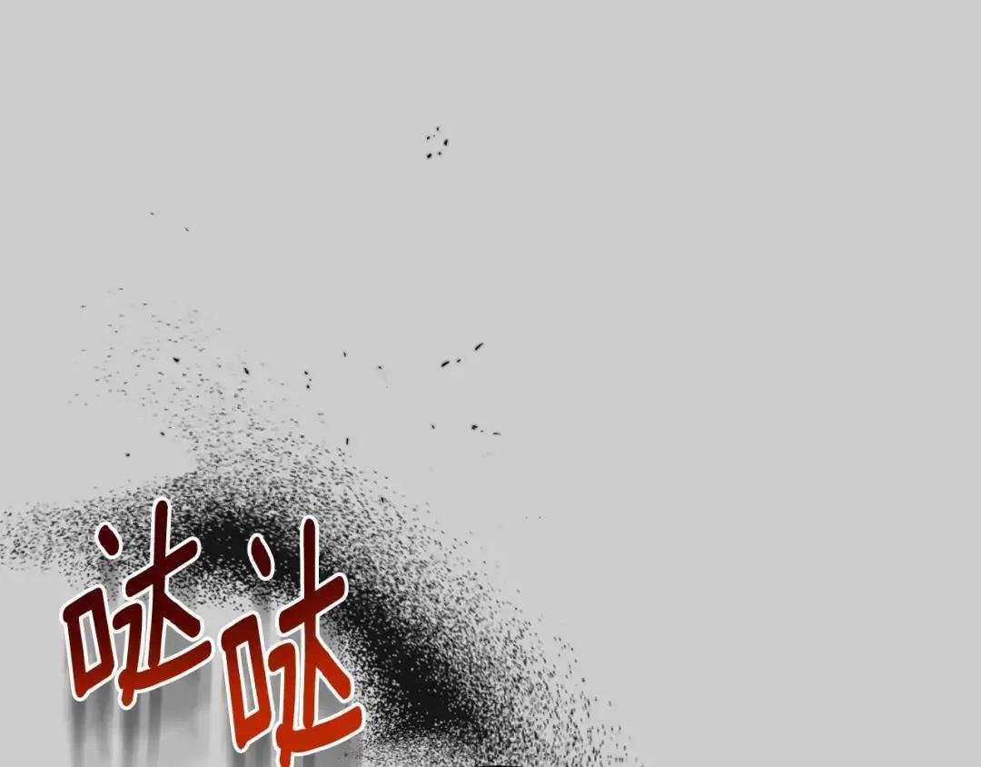 第29话 只爱你一个