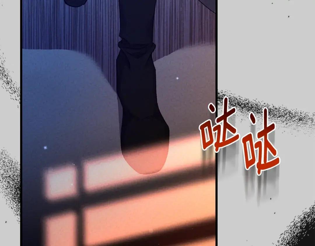 第29话 只爱你一个