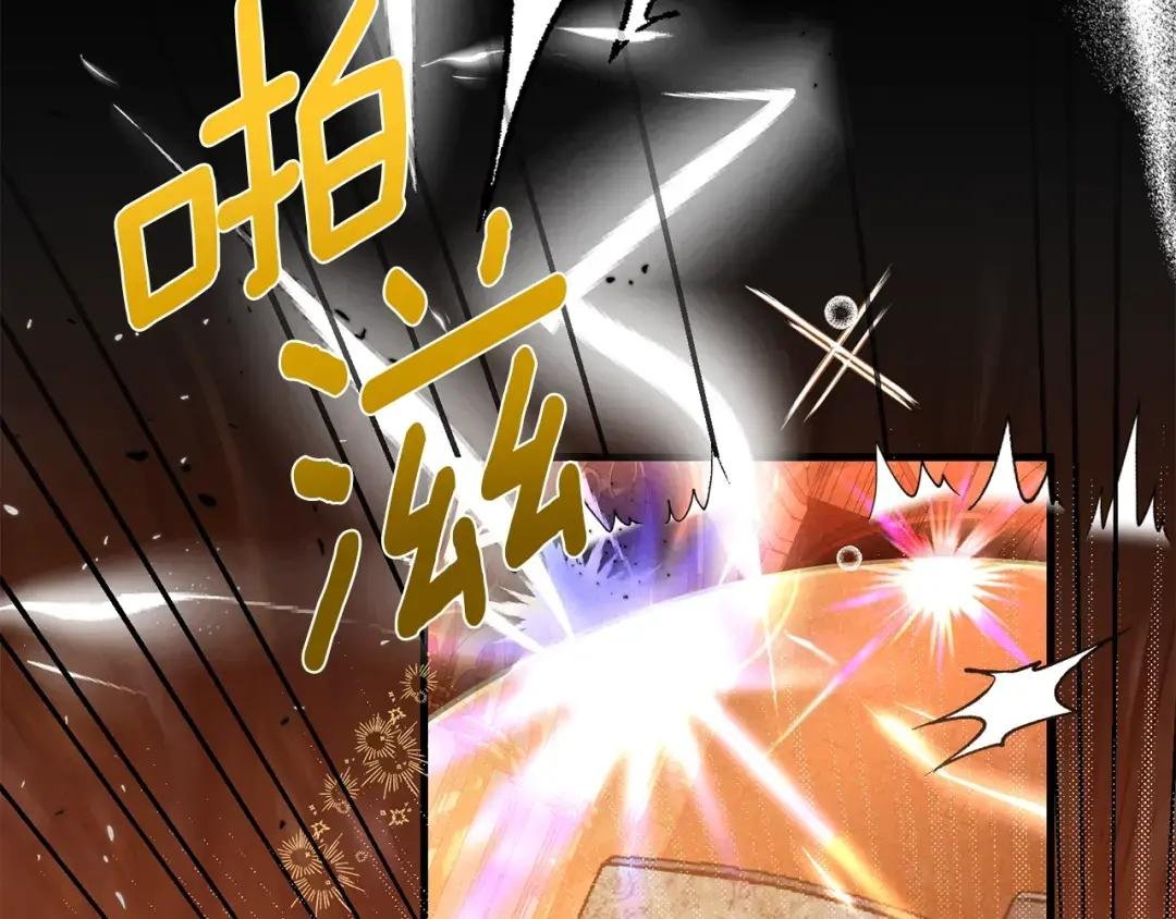 第29话 只爱你一个