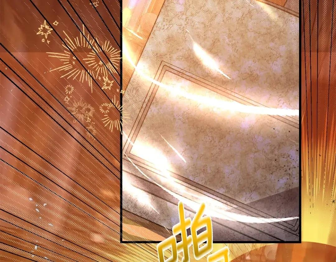 第29话 只爱你一个