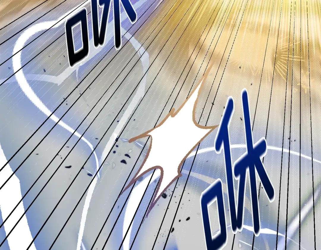 第29话 只爱你一个