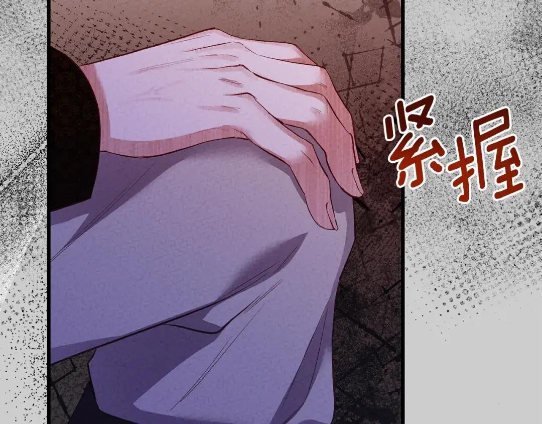 第29话 只爱你一个