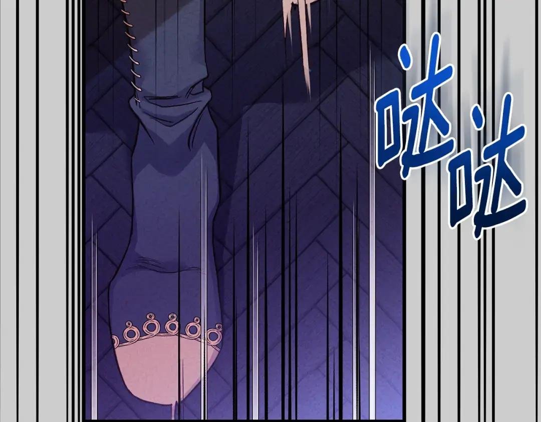 第30话 女神的求救