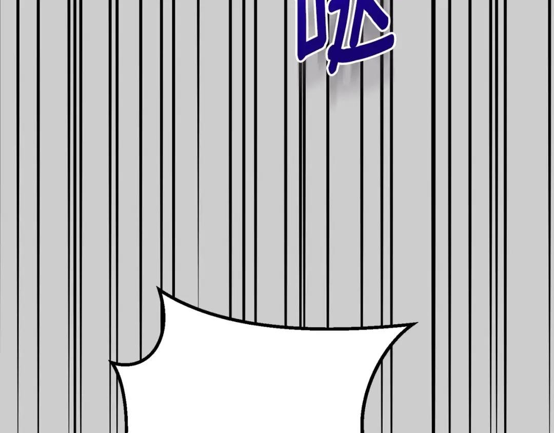 第30话 女神的求救
