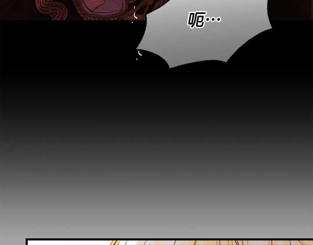 第30话 女神的求救