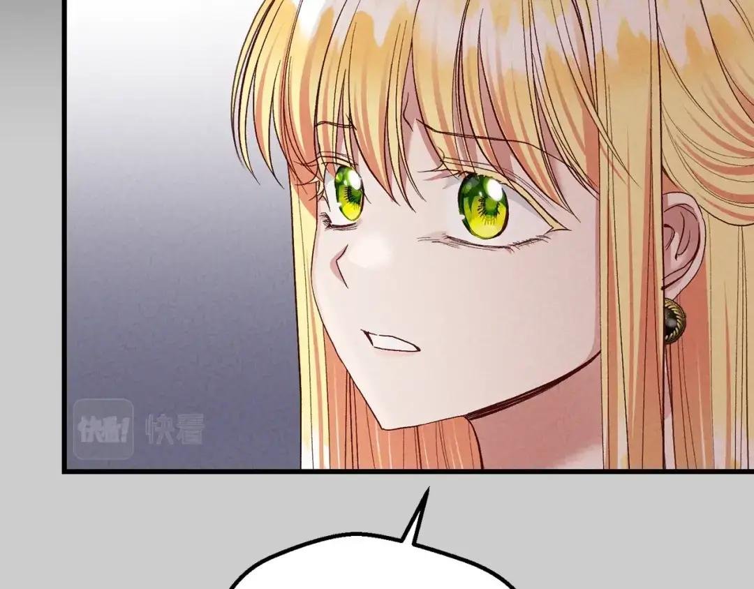 第30话 女神的求救