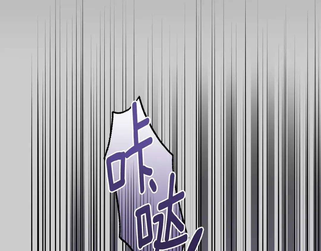 第30话 女神的求救