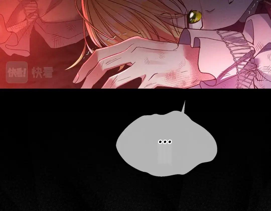 第31话 真相沉没