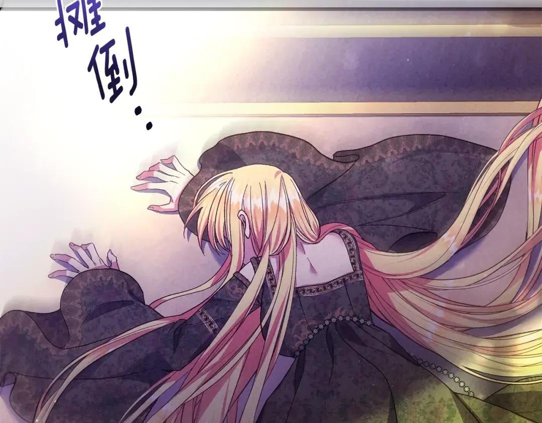 第31话 真相沉没
