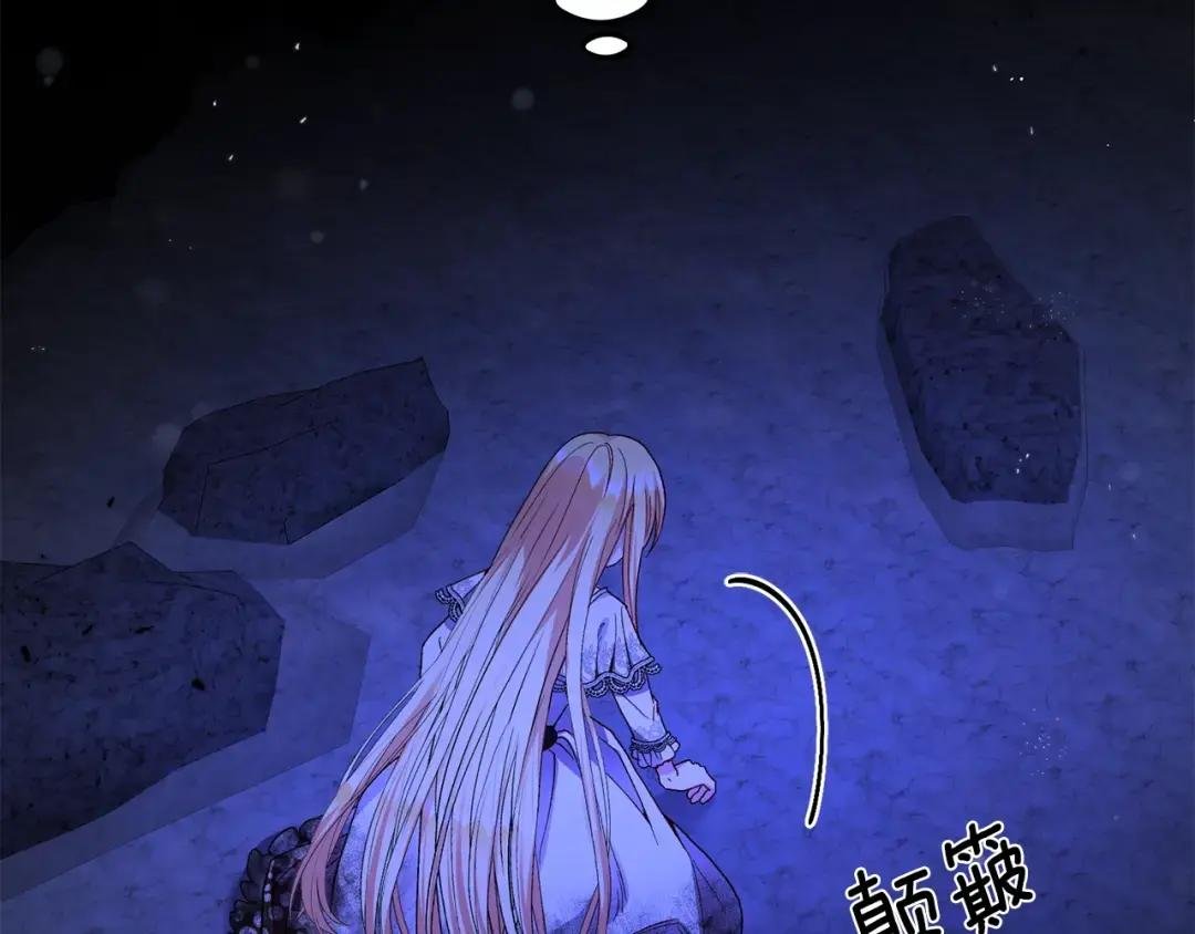 第32话 女神的诅咒