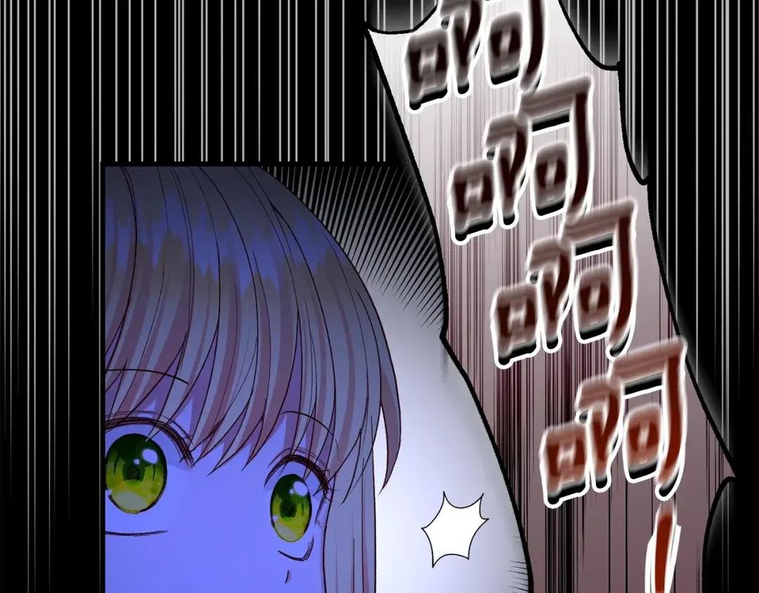 第32话 女神的诅咒