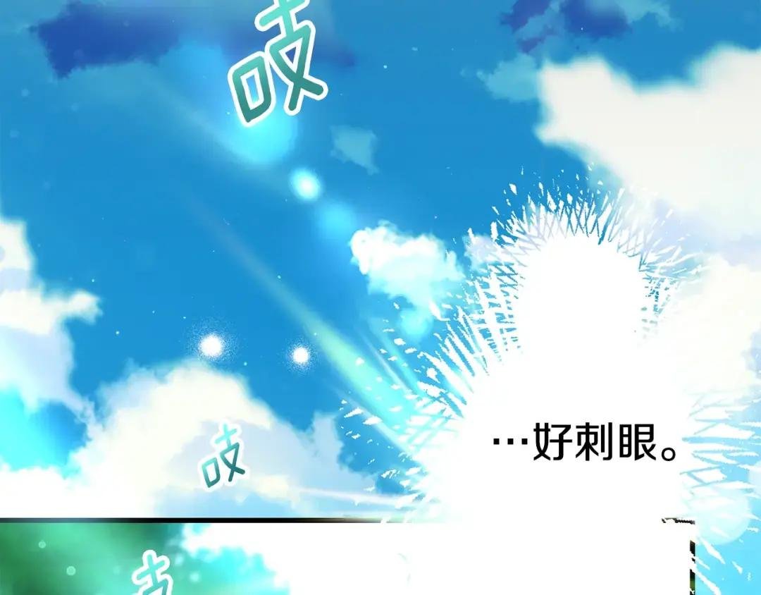 第33话 七年之后