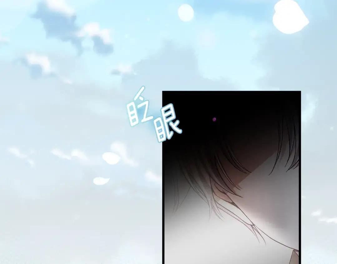 第33话 七年之后