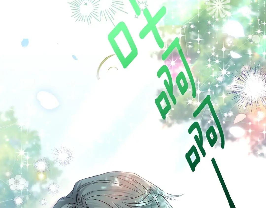 第33话 七年之后