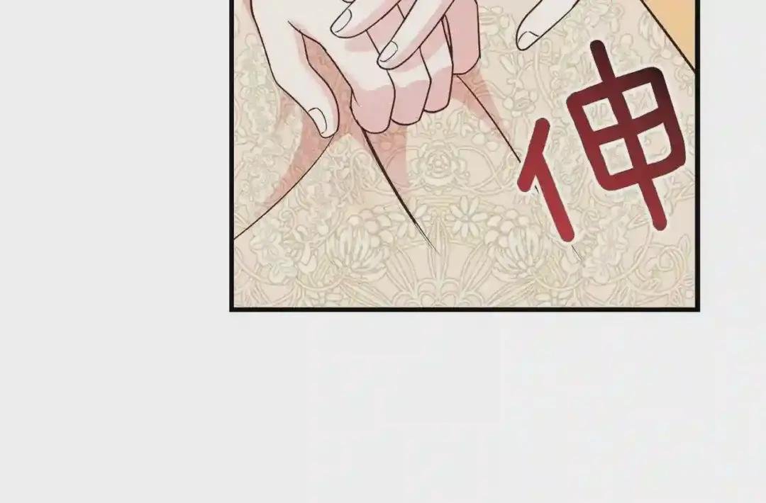 第7话 拒绝洗澡