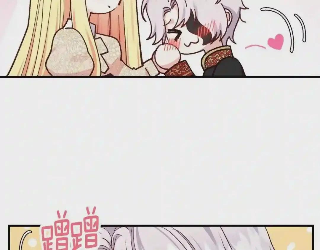 第7话 拒绝洗澡