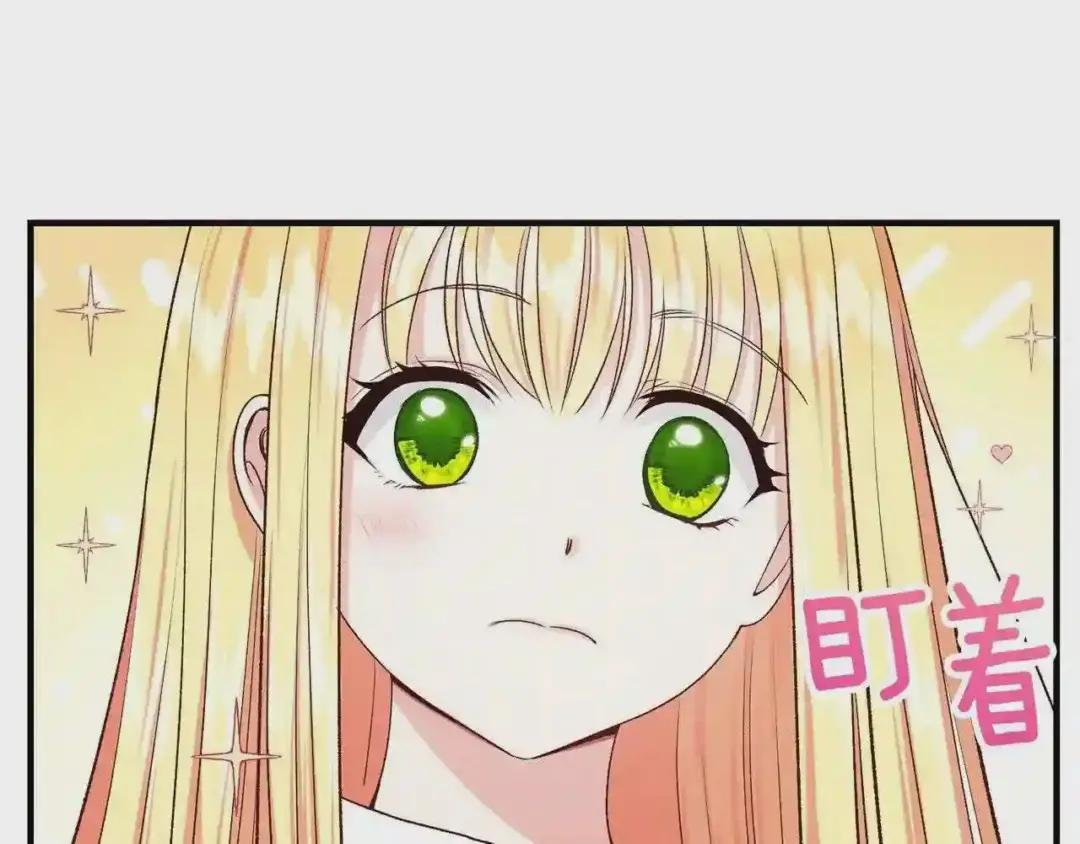 第7话 拒绝洗澡